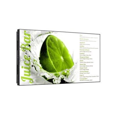 Philips BDL4678XL/00 (товар снят с производства)